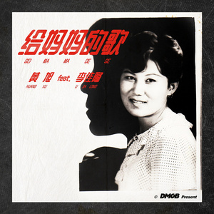 鬼色欧美A片视频
