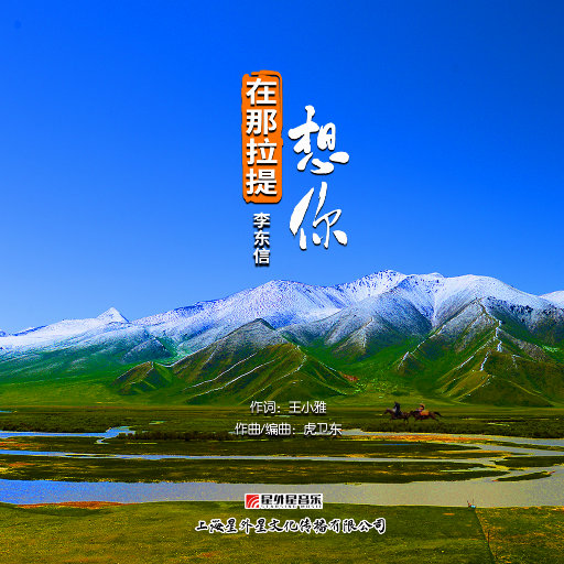 鬼色欧美A片视频
